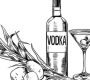 The History of Vodka